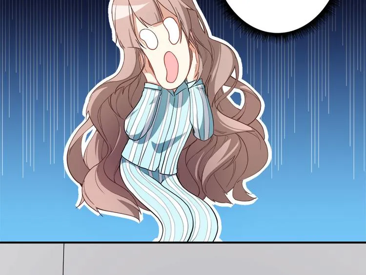第11话 英雄救美 第71页