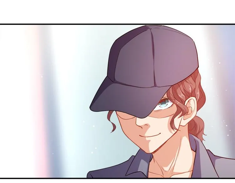 第11话 英雄救美 第77页