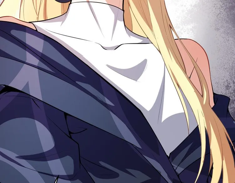 第10话技能“失效” 第70页
