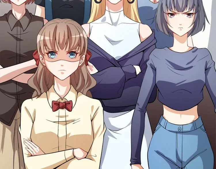 第13话 学生会长林易生 第88页
