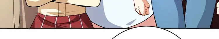 第13话 学生会长林易生 第89页