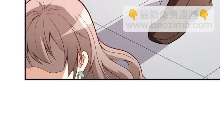 第15话再使一技 第61页