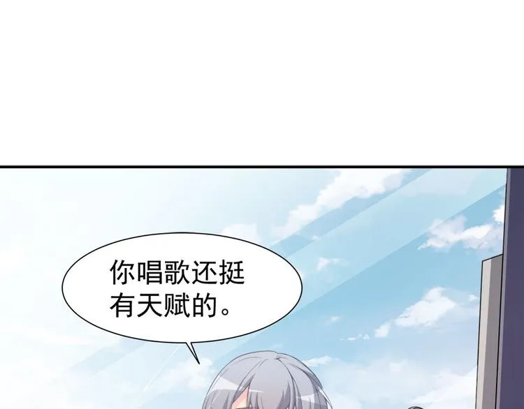 第16话 练习的困境 第78页