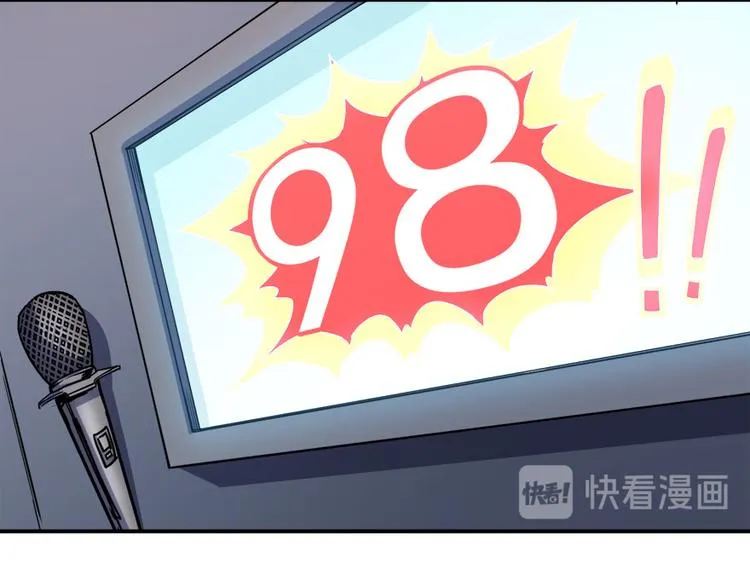 第16话 练习的困境 第81页