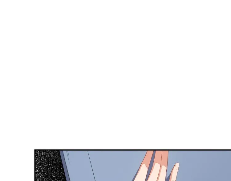 第18话 不小心喝醉了 第35页