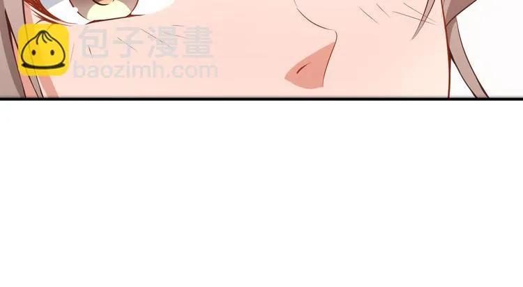 第18话 不小心喝醉了 第59页
