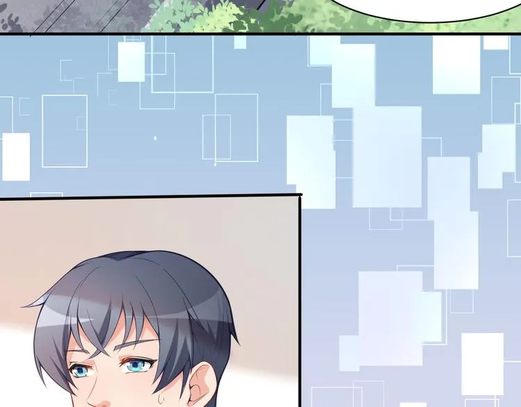 第19话 妒火中烧 第29页