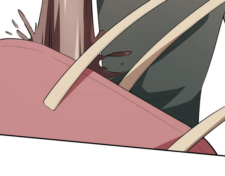 第21话比赛失格？ 第24页