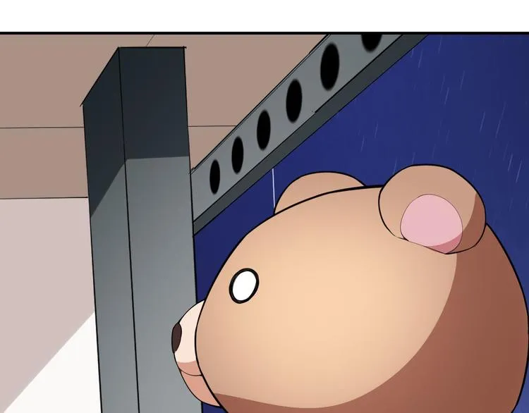 第21话比赛失格？ 第77页