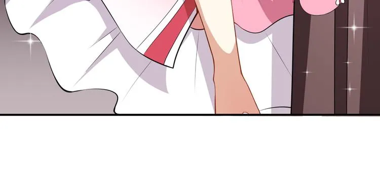 第24话 被忽悠的小满 第24页