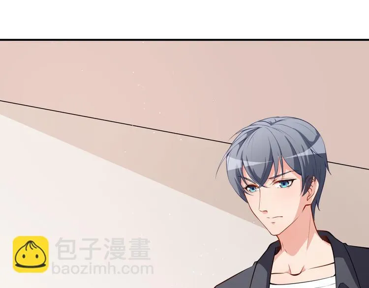第26话 你在做什么 第30页