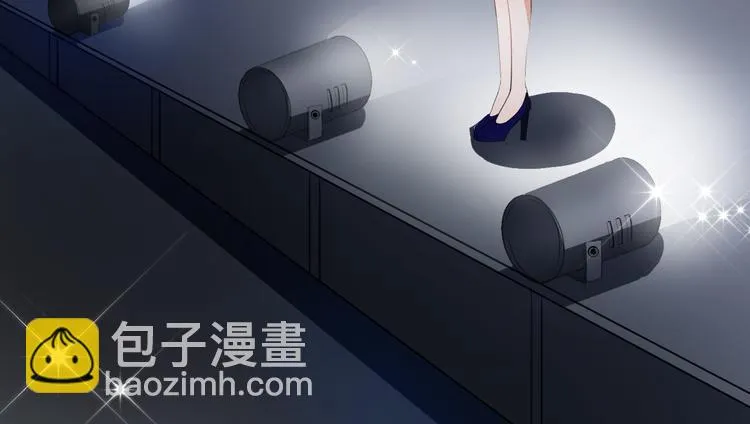第29话 追星锦鲤沈小满 第7页