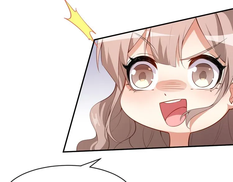 第30话 恶魔顾骁 第69页