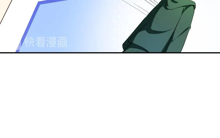 第32话 两副面孔 第97页