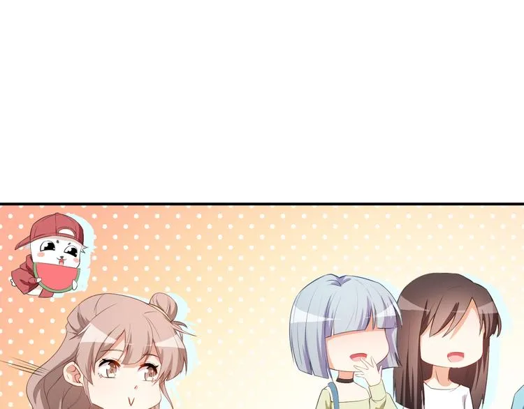 第34话 临时模特 第13页