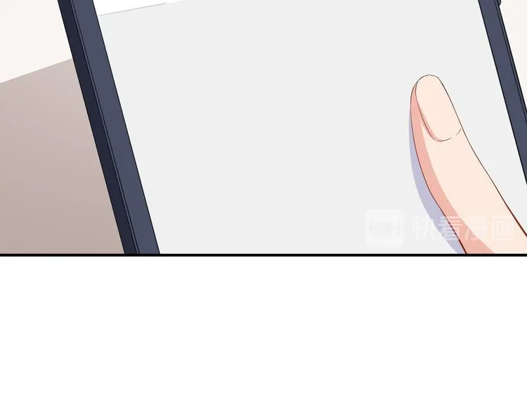 第34话 临时模特 第59页