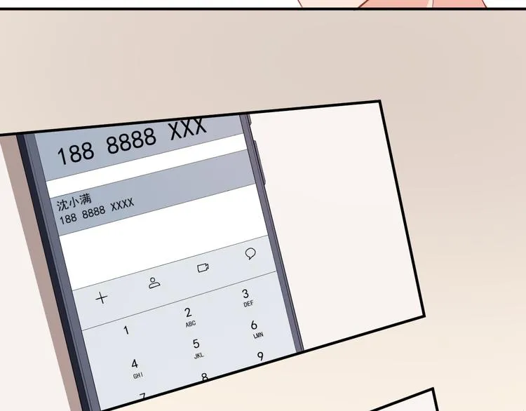 第34话 临时模特 第68页