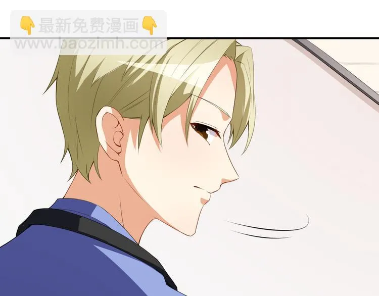 第34话 临时模特 第93页
