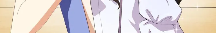 第35话 偶遇顾骁 第15页