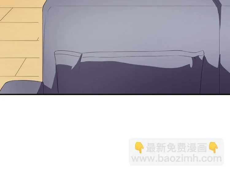 第35话 偶遇顾骁 第21页