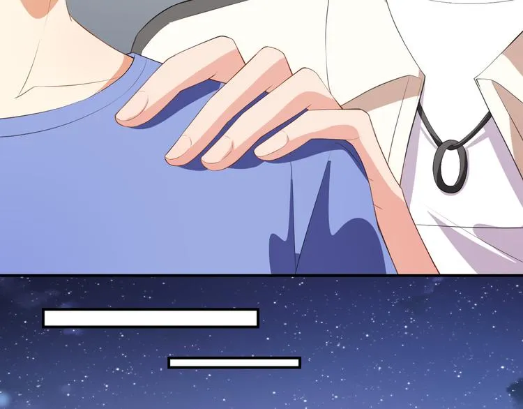 第35话 偶遇顾骁 第31页