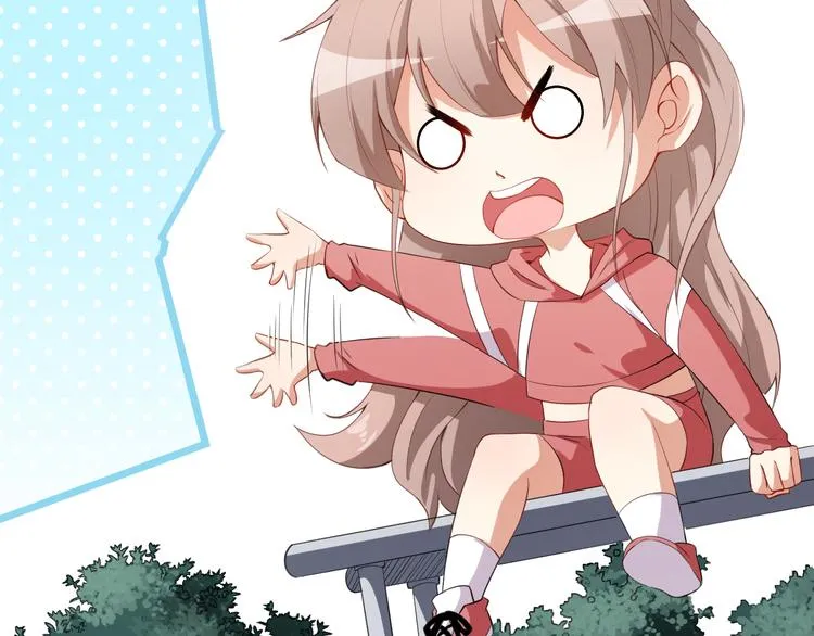 第35话 偶遇顾骁 第50页