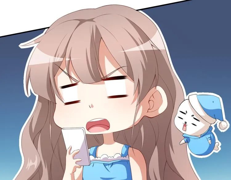第35话 偶遇顾骁 第105页