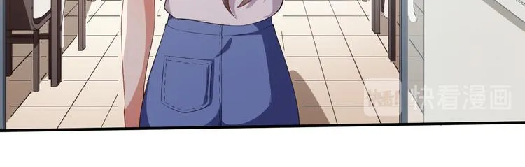 第36话 螺蛳粉的缘分 第13页