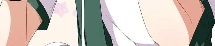 第36话 螺蛳粉的缘分 第34页