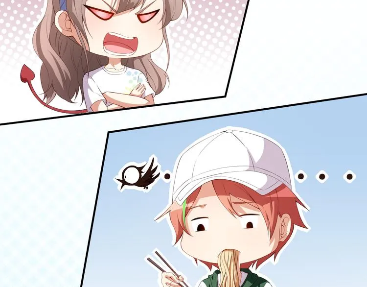 第36话 螺蛳粉的缘分 第45页