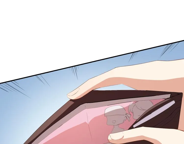 第36话 螺蛳粉的缘分 第56页