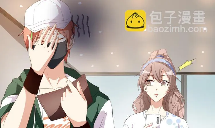 第36话 螺蛳粉的缘分 第58页