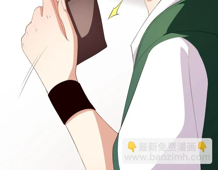 第36话 螺蛳粉的缘分 第63页