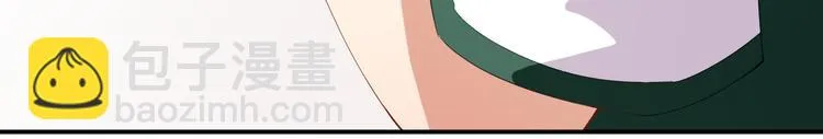第36话 螺蛳粉的缘分 第64页
