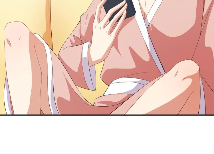 第36话 螺蛳粉的缘分 第91页