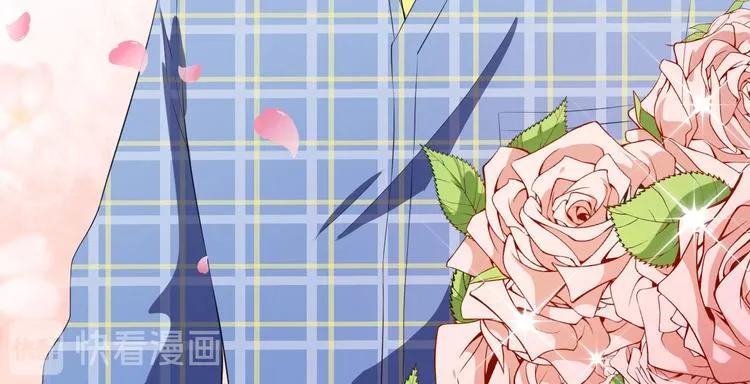 第37话 小情绪 第16页