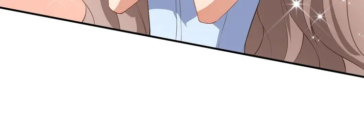 第37话 小情绪 第19页