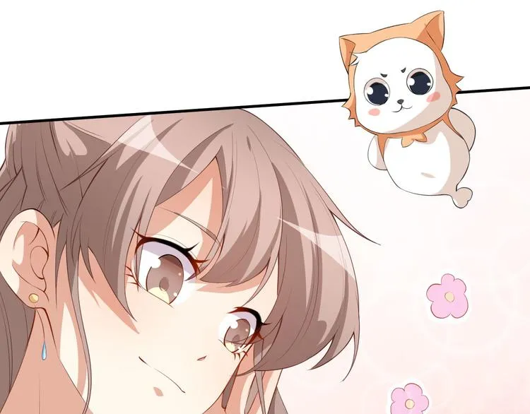 第37话 小情绪 第35页