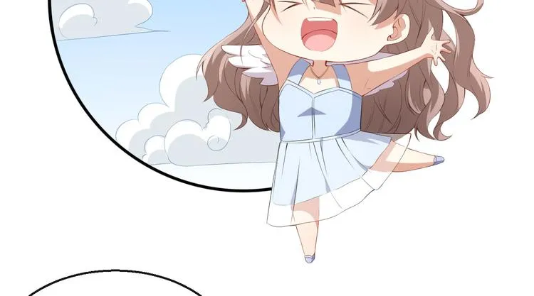 第37话 小情绪 第61页