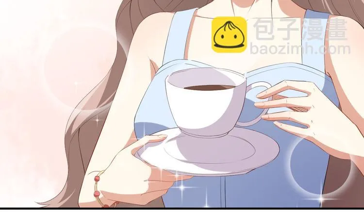 第37话 小情绪 第63页