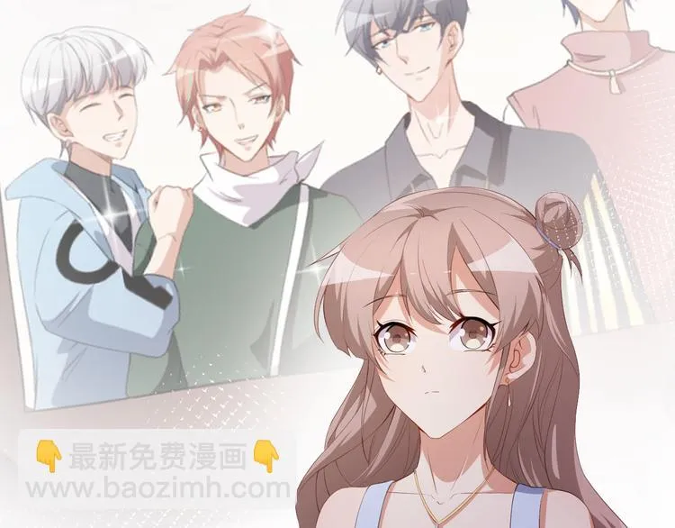 第37话 小情绪 第68页