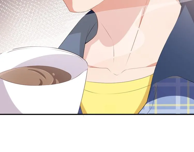 第37话 小情绪 第71页