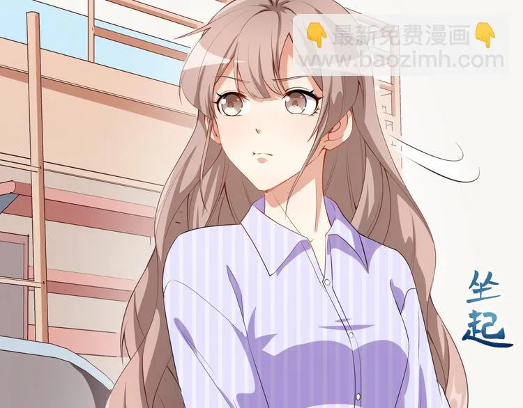 第38话 蠢蠢欲动的蒋束 第64页