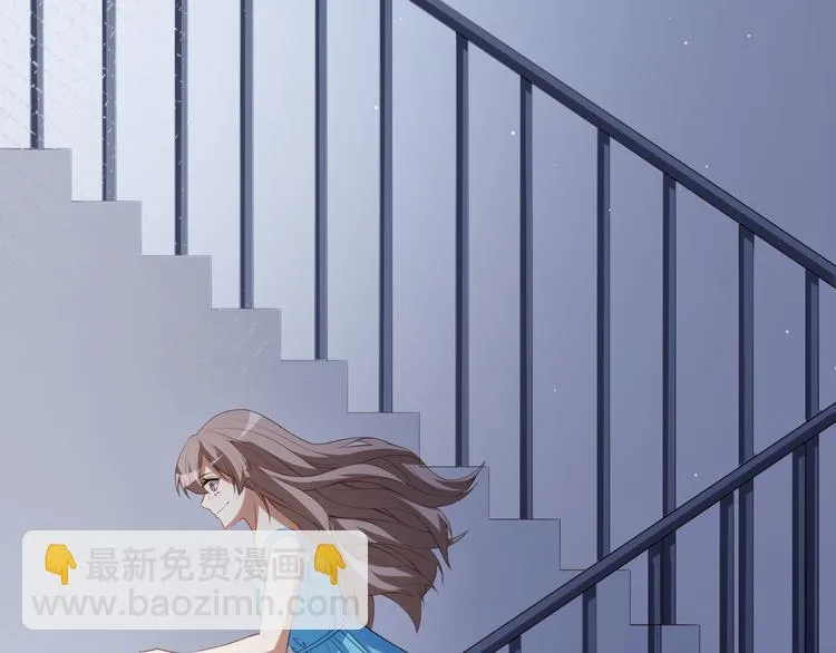 第40话 任务未完成！ 第89页