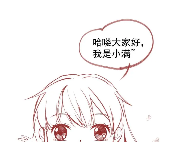 重要通知 第1页