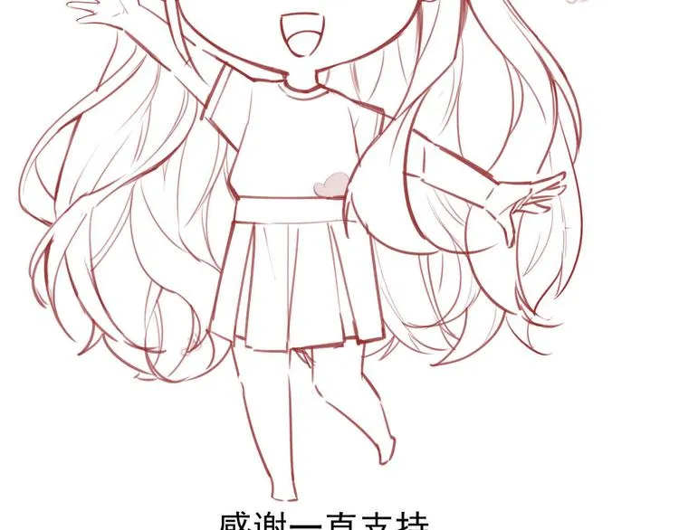 重要通知 第2页