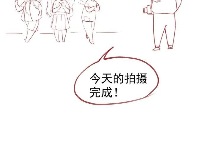 重要通知 第11页