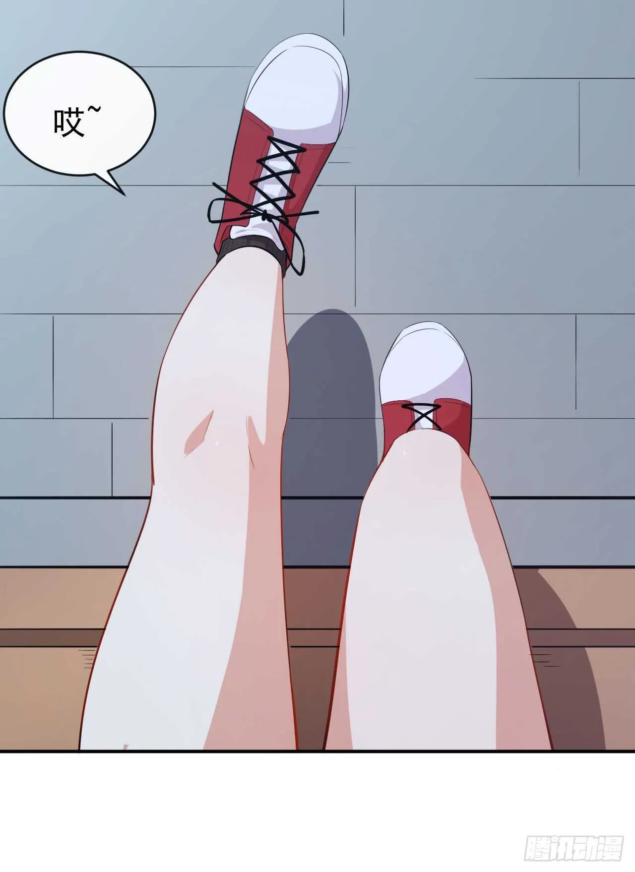 第41话 另有隐情 第14页