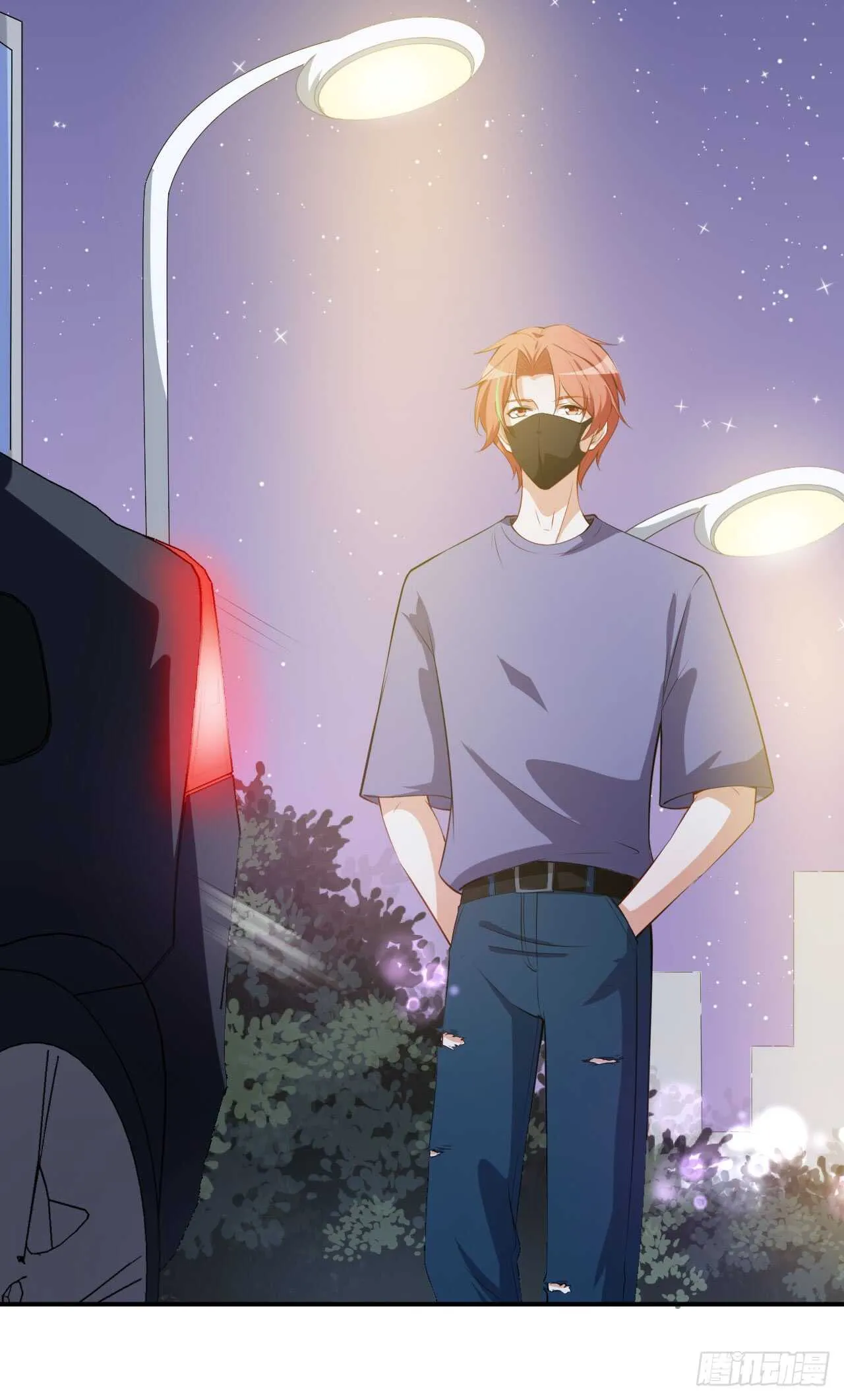第41话 另有隐情 第26页