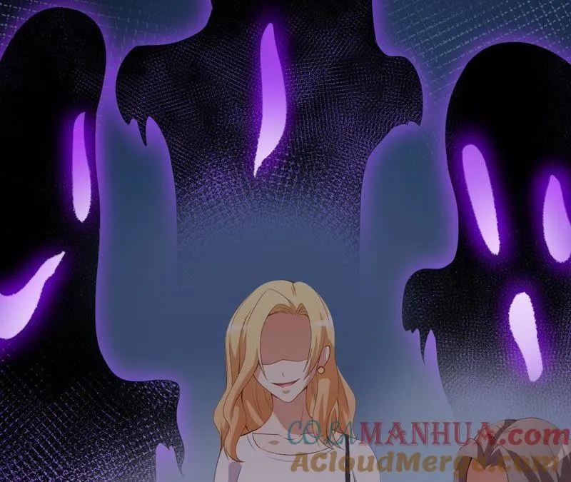第43话 真实的小满 第31页